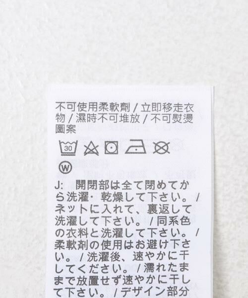 Sonny Label / サニーレーベル その他パンツ | NIKE ナイキ クラブ バルセロナ パンツ | 詳細8