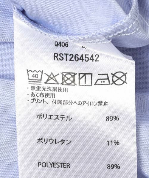 Sonny Label / サニーレーベル Tシャツ | ROXY　FEEL FREE RAGLAN SHORT-SLEEVE T-SHIRTS | 詳細7