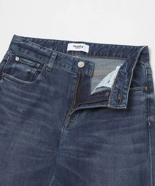 Sonny Label / サニーレーベル デニムパンツ | Healthy DENIM　DONUTS | 詳細2