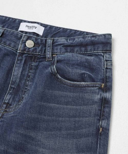 Sonny Label / サニーレーベル デニムパンツ | Healthy DENIM　DONUTS | 詳細3