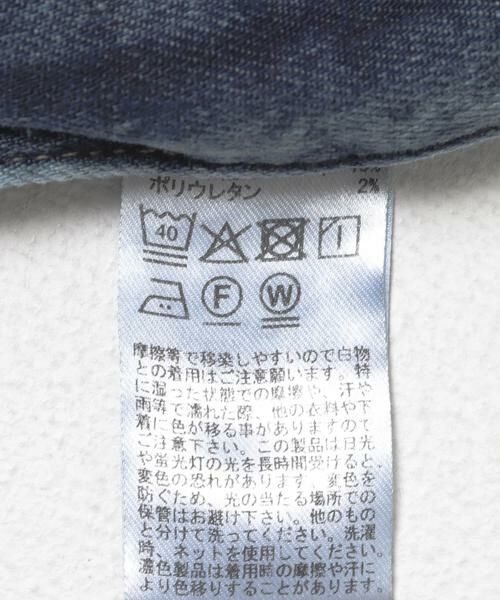 Sonny Label / サニーレーベル デニムパンツ | Healthy DENIM　DONUTS | 詳細8