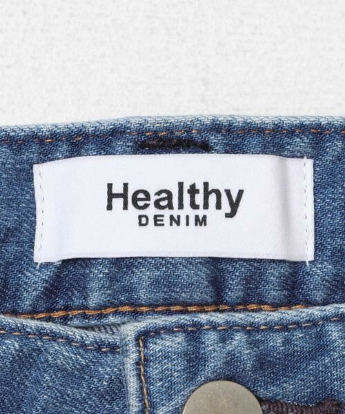 Sonny Label / サニーレーベル デニムパンツ | Healthy DENIM SALSA | 詳細7