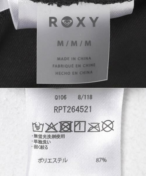 Sonny Label / サニーレーベル レギンス・スパッツ | ROXY　MY 1ST ROXY LEGGINGS | 詳細6