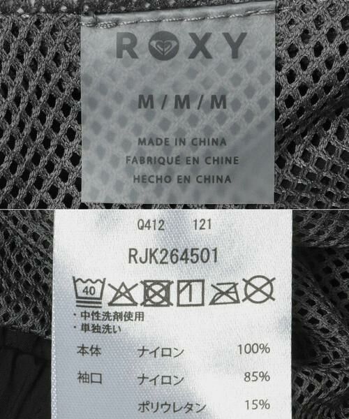 Sonny Label / サニーレーベル ナイロンジャケット | ROXY　EARTHY CRISP JACKET | 詳細10