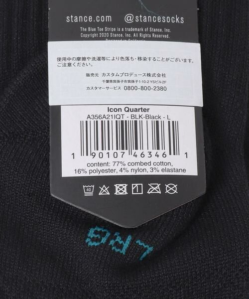 Sonny Label / サニーレーベル ソックス | STANCE SOCKS　ICON QUARTER | 詳細13