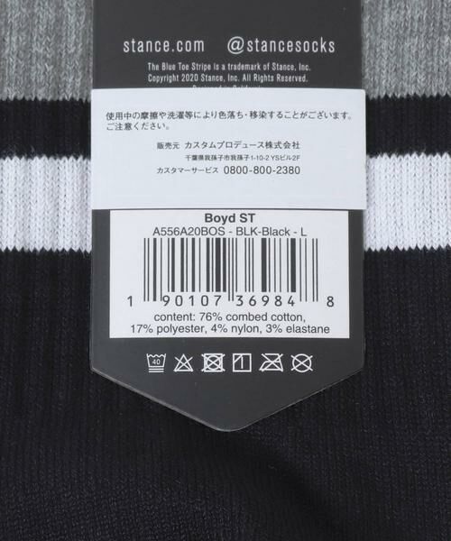 Sonny Label / サニーレーベル ソックス | STANCE SOCKS　BOYD ST | 詳細13