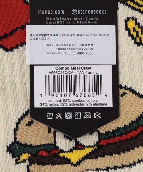 Sonny Label / サニーレーベル ソックス | STANCE SOCKS　COMBO MEAL CREW | 詳細7