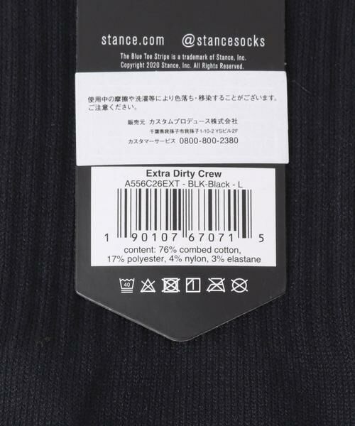 Sonny Label / サニーレーベル ソックス | STANCE SOCKS　EXTRA DIRTY CREW | 詳細7