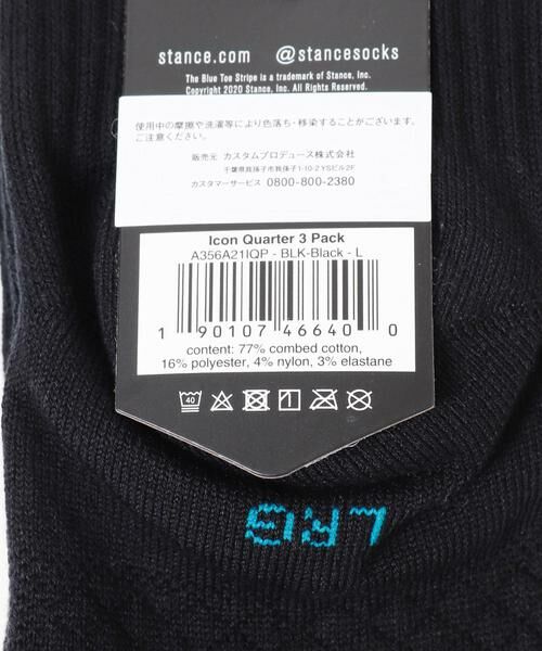 Sonny Label / サニーレーベル ソックス | STANCE SOCKS　ICON QUARTER 3 PACK | 詳細11