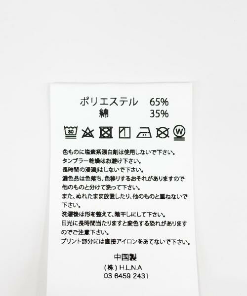 Sonny Label / サニーレーベル Tシャツ | 『別注』UpDRIFT×MAGIC NUMBER×Sonny LabelコラボT3 | 詳細11