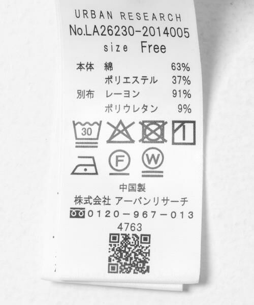 Sonny Label / サニーレーベル Tシャツ | レイヤードライクヘンリーネックプルオーバー | 詳細13