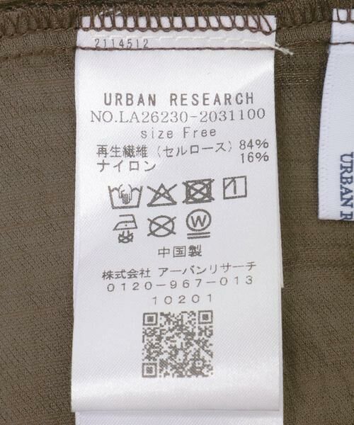 Sonny Label / サニーレーベル シャツ・ブラウス | ウエストシャーリングシャツ | 詳細5