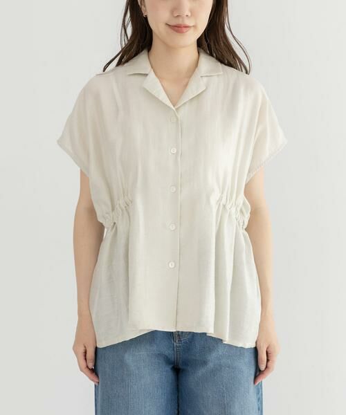 Sonny Label / サニーレーベル シャツ・ブラウス | ウエストシャーリングシャツ | 詳細13