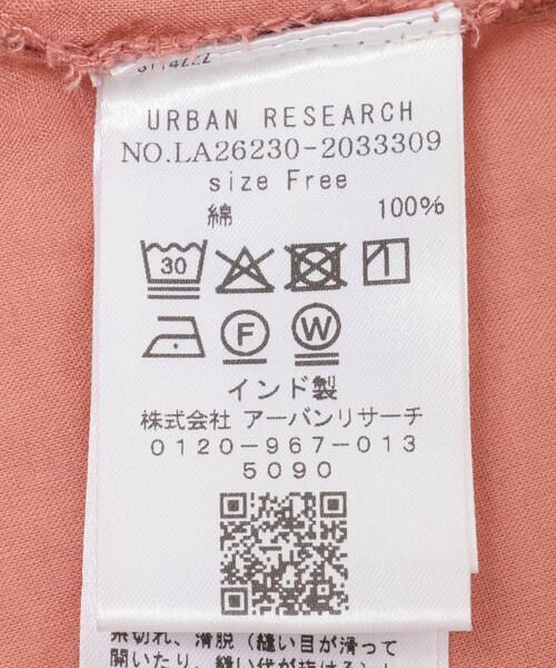 Sonny Label / サニーレーベル シャツ・ブラウス | コットンピンタックブラウス | 詳細13