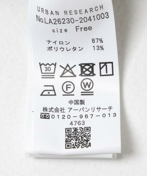 Sonny Label / サニーレーベル その他パンツ | 機能素材ユーティリティパンツ | 詳細25