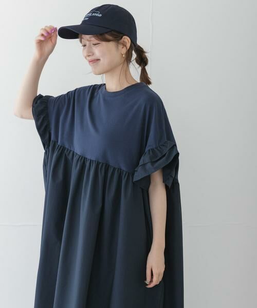 Sonny Label / サニーレーベル ワンピース | フリルカットドッキングワンピース | 詳細1