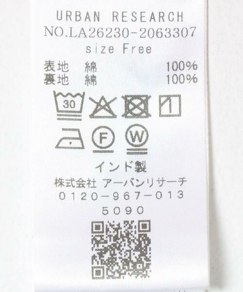 Sonny Label / サニーレーベル ワンピース | コットンティアードサッカーワンピース | 詳細12