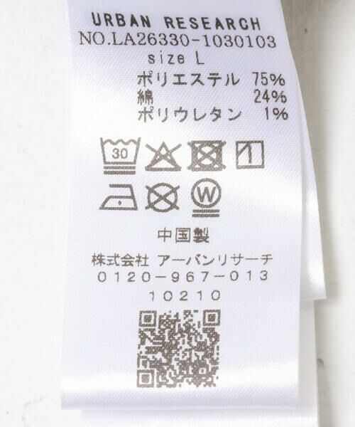 Sonny Label / サニーレーベル シャツ・ブラウス | チェックフーデッドシャツ | 詳細6