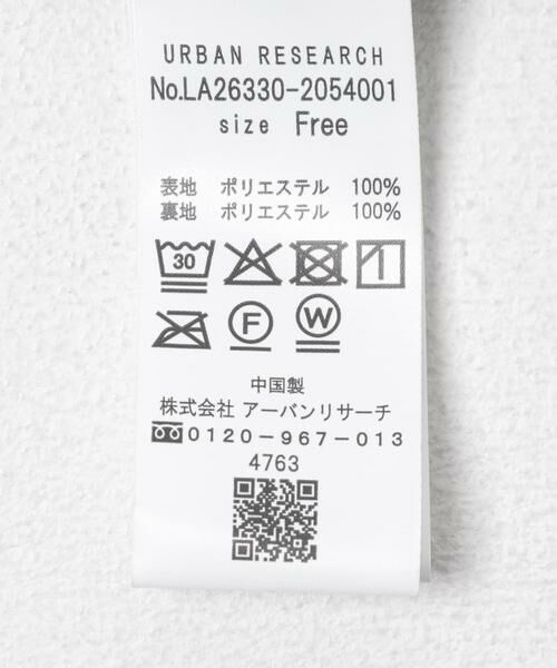 Sonny Label / サニーレーベル ロング・マキシ丈スカート | 高密度マイクロプリーツイージースカート | 詳細25