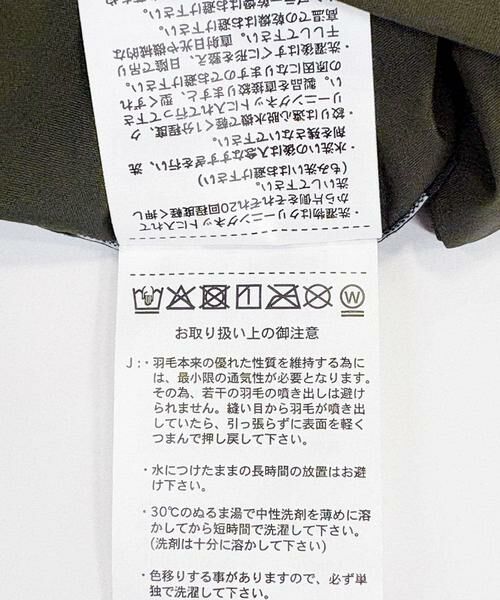 Sonny Label / サニーレーベル ダウンジャケット・ベスト | 『別注』TAION×Sonny Label　HOOD DOWN JACKET | 詳細11