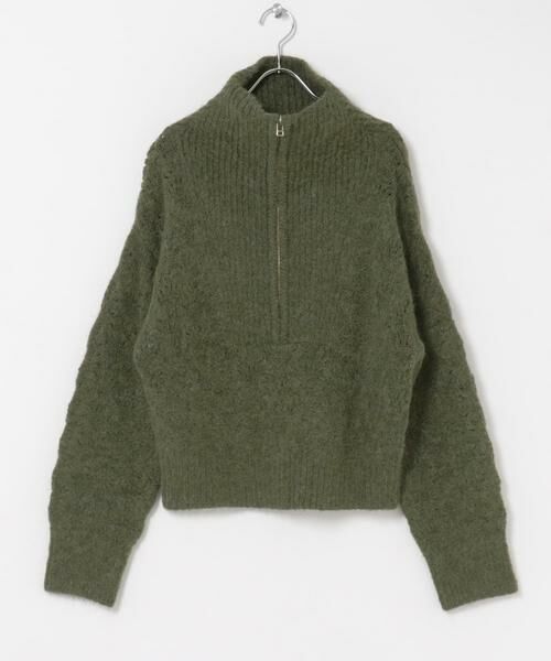 Sonny Label / サニーレーベル ニット・セーター | ハーフZIPシャギーニットプルオーバー | 詳細7