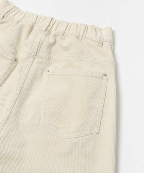 Sonny Label / サニーレーベル その他パンツ | コーデュロイカーブパンツ | 詳細14