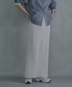 Sonny Label / サニーレーベル ロング・マキシ丈スカート | ミラノリブIラインニットスカート