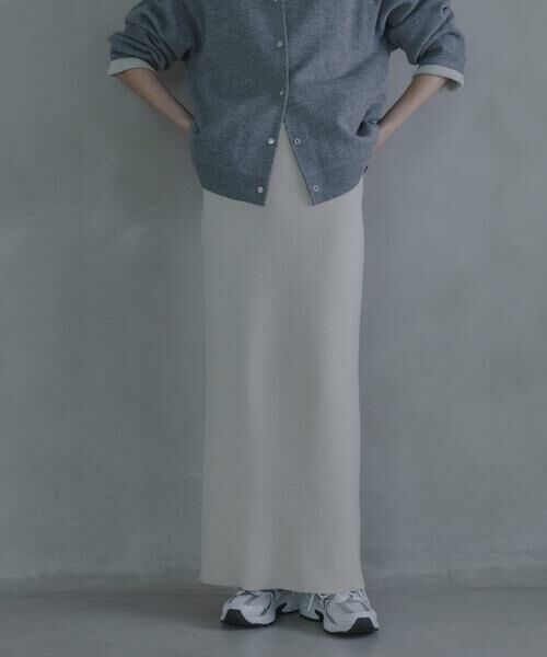Sonny Label / サニーレーベル ロング・マキシ丈スカート | ミラノリブIラインニットスカート | 詳細1