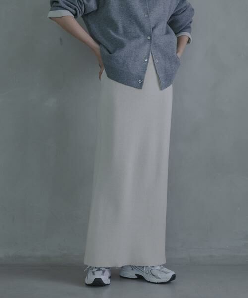 Sonny Label / サニーレーベル ロング・マキシ丈スカート | ミラノリブIラインニットスカート（ホワイト系その他）