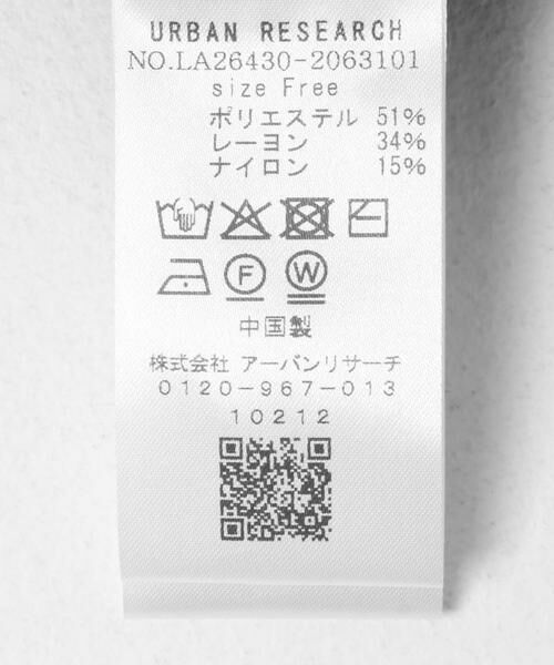 Sonny Label / サニーレーベル ワンピース | ニットポロワンピース | 詳細22