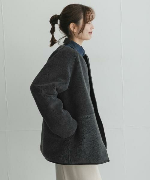 Sonny Label / サニーレーベル ダウンジャケット・ベスト | リバーシブルボア撥水キルティングコート | 詳細26