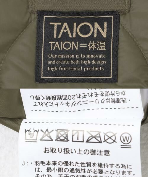 Sonny Label / サニーレーベル ダウンジャケット・ベスト | 『別注』TAION×Sonny Label　ミリタリーダウンジャケット | 詳細13