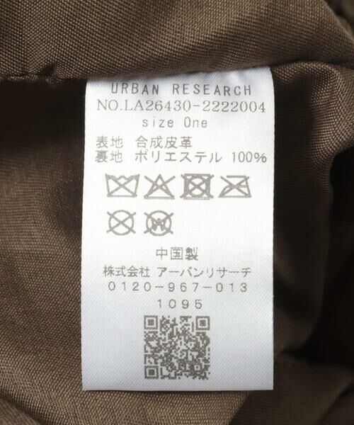 Sonny Label / サニーレーベル トートバッグ | フェイクスウェード2WAYバッグ | 詳細9