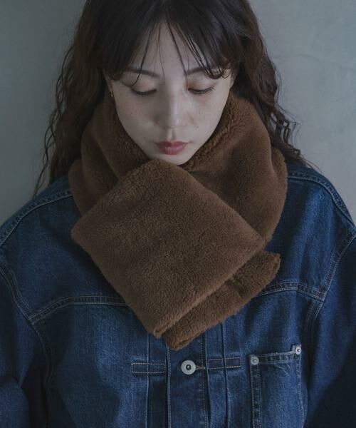 Sonny Label / サニーレーベル マフラー・ショール・スヌード・ストール | リバーシブルダウンマフラー（ブラウン）