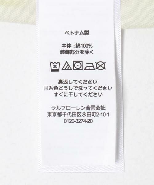 Sonny Label / サニーレーベル シャツ・ブラウス | POLO RALPH LAUREN　POLO COUNTRYCLASSIC FI | 詳細8