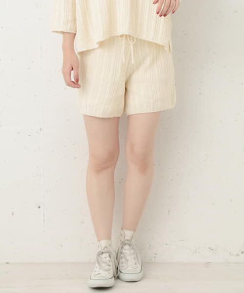 ＊＊Sonny Label / サニーレーベル その他パンツ | リネンコットン畦ニットパンツ∴（オフ）