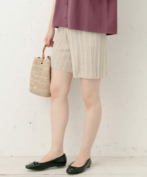 ＊＊Sonny Label / サニーレーベル その他パンツ | リネンコットン畦ニットパンツ∴（ベージュ）