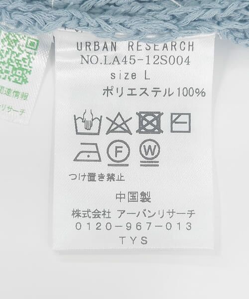 セール】 リサイクルポリエステルニットポロシャツ （ニット