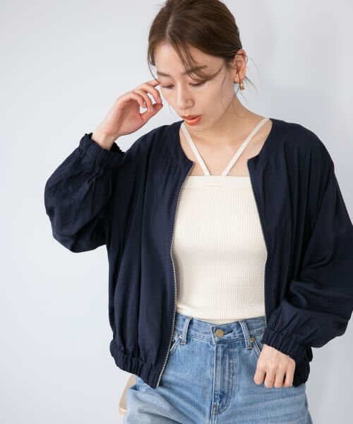 セール】 カップ付きマルチウェイニットキャミソール