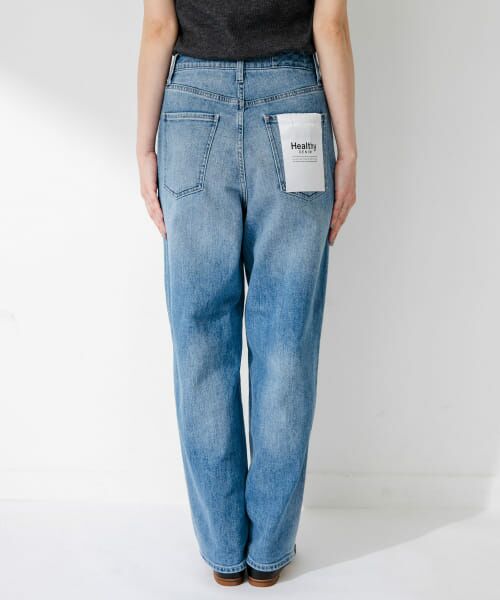★専用★ 新品　Healthy DENIM　ヘルシーデニム　Raisin 25 ヘルシーデニム Pink Pepper ピンクペッパー Healthy DENIM 2025