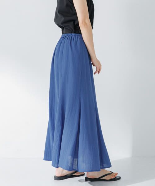 ＊＊Sonny Label / サニーレーベル スカート | リネンライクフレアマーメイドスカート（ブルー）