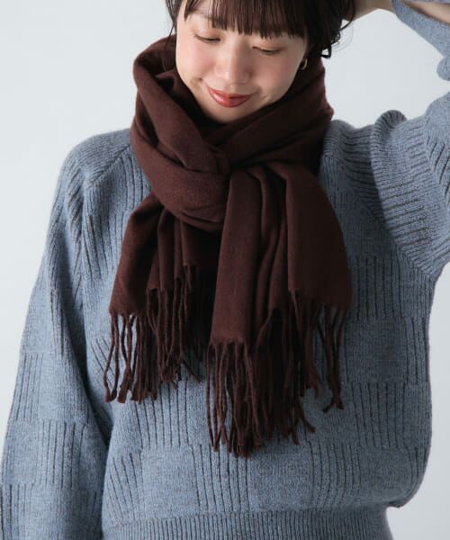 ＊＊Sonny Label / サニーレーベル マフラー・ショール・スヌード・ストール | カシミヤタッチストール（ブラウン）