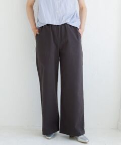 『WEB限定』ツイルイージーパンツ