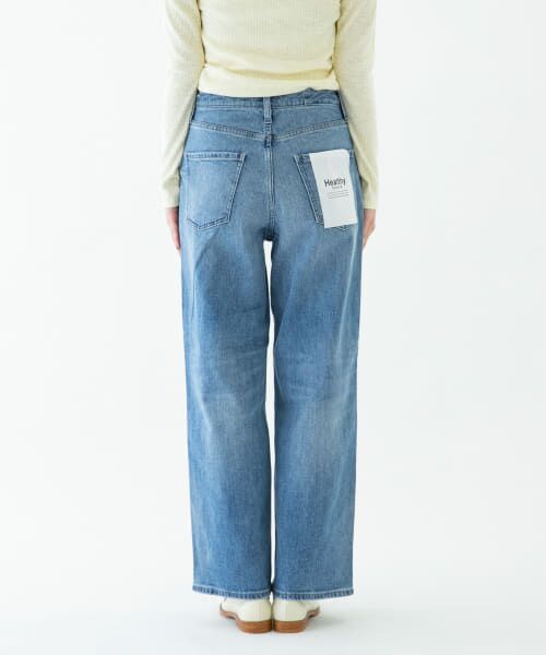 ◉新品タグ付き◉ healthy denim pink pepper 24 Healthy DENIM】 Pink Pepper（ピンクペッパー）ワイド