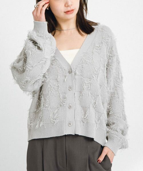 ＊＊Sonny Label / サニーレーベル カーディガン・ボレロ | フェザーフリンジニットカーディガン（グレー）