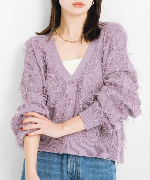 ＊＊Sonny Label / サニーレーベル カーディガン・ボレロ | フェザーフリンジニットカーディガン（ラベンダー）