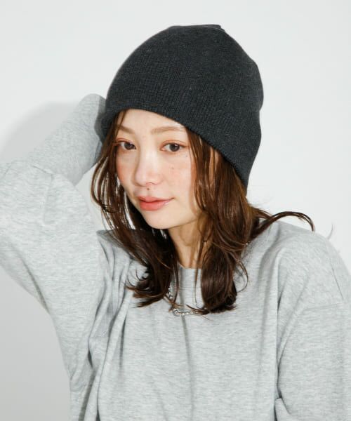 ＊＊Sonny Label / サニーレーベル ニットキャップ | コットンシングルニット帽（ブラック）