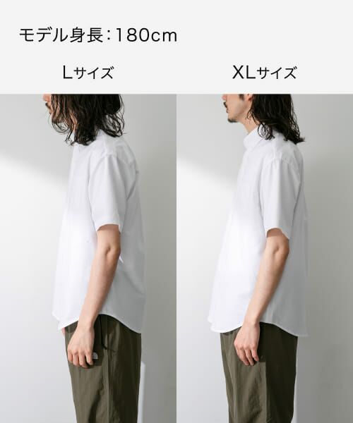 セール】 抗菌オックスボタンダウン半袖シャツ （シャツ