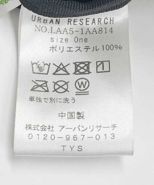 OOPS ロゴマークトート （トートバッグ）｜＊＊Sonny Label