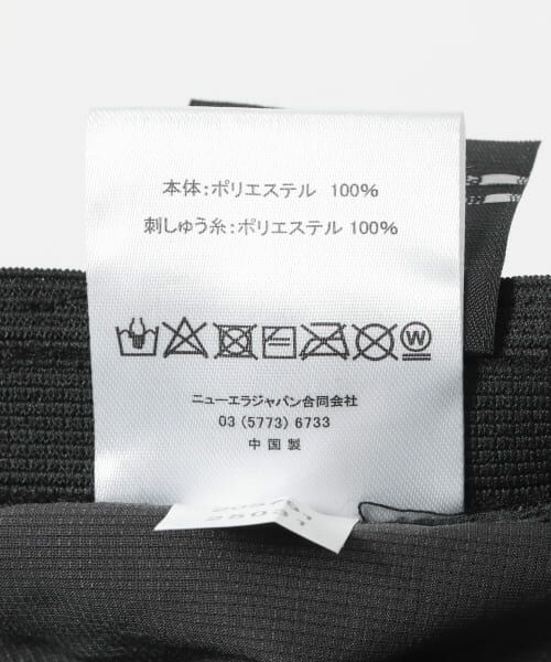 New Era BKT01 TECH AIRCOOLDOTS GR （ハット）｜＊＊Sonny